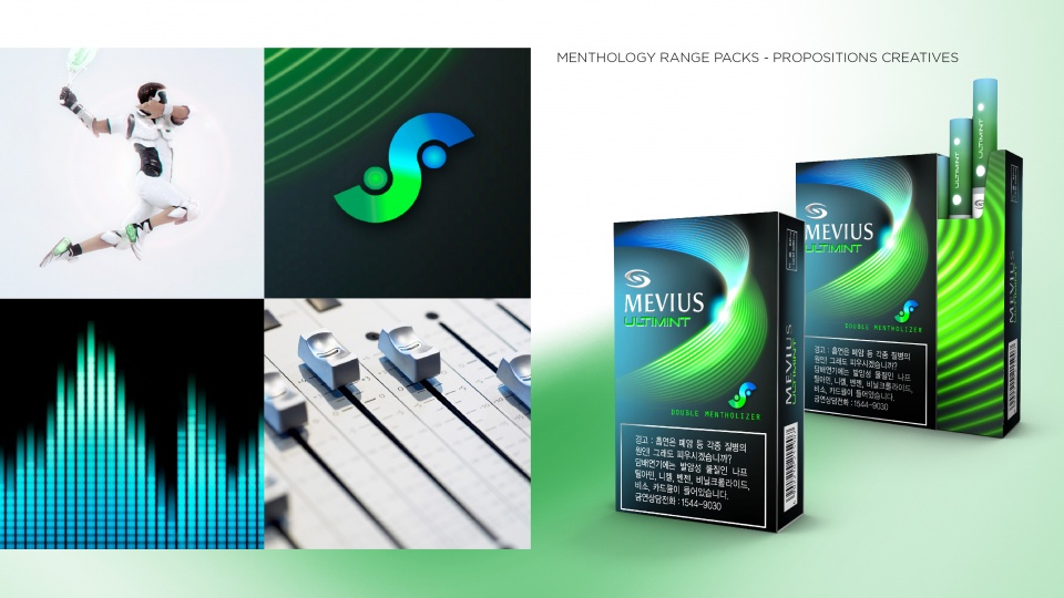 MEVIUS - New packs Menthol